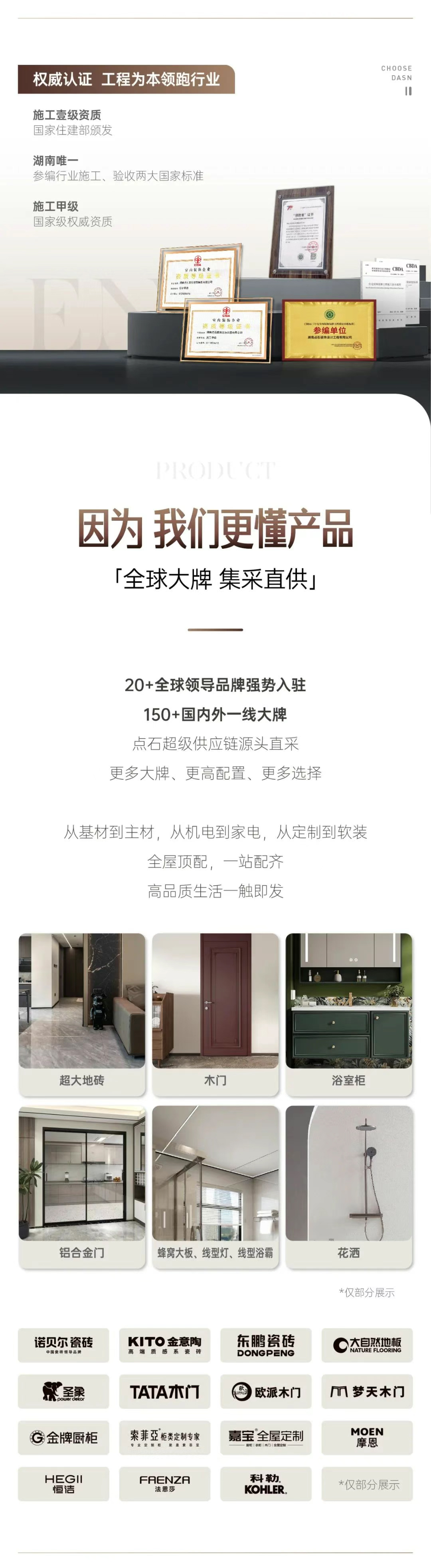 &#21315;&#20159;&#23448;&#32593;&#45;&#21315;&#20159;&#40;&#20013;&#22269;&#41;&#19968;&#31449;&#24335;&#26381;&#21153;&#23448;&#32593;
