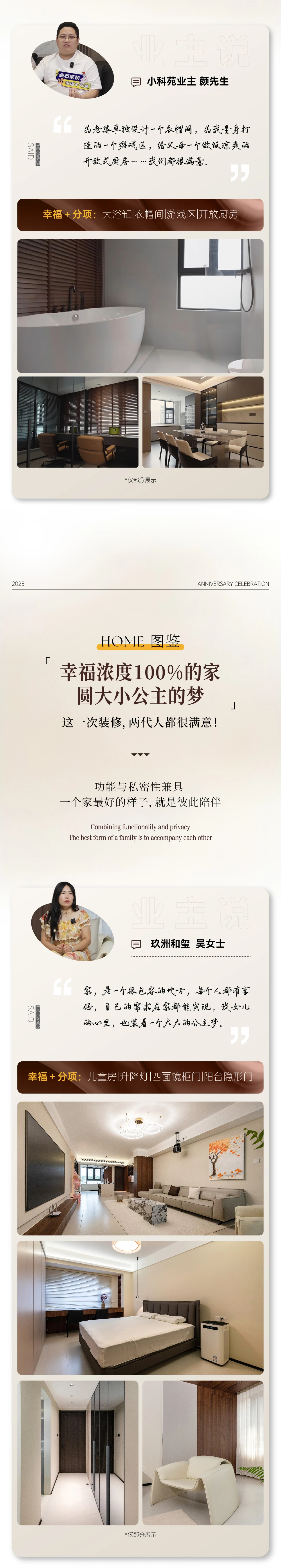 &#21315;&#20159;&#23448;&#32593;&#45;&#21315;&#20159;&#40;&#20013;&#22269;&#41;&#19968;&#31449;&#24335;&#26381;&#21153;&#23448;&#32593;