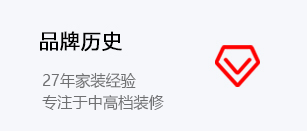 &#21315;&#20159;&#23448;&#32593;&#45;&#21315;&#20159;&#40;&#20013;&#22269;&#41;&#19968;&#31449;&#24335;&#26381;&#21153;&#23448;&#32593;