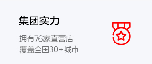 &#21315;&#20159;&#23448;&#32593;&#45;&#21315;&#20159;&#40;&#20013;&#22269;&#41;&#19968;&#31449;&#24335;&#26381;&#21153;&#23448;&#32593;