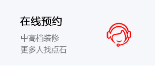 &#21315;&#20159;&#23448;&#32593;&#45;&#21315;&#20159;&#40;&#20013;&#22269;&#41;&#19968;&#31449;&#24335;&#26381;&#21153;&#23448;&#32593;